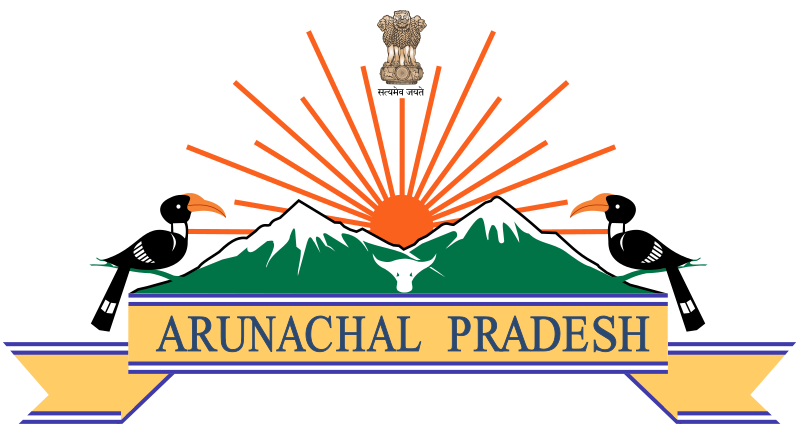 Government School Arunachal